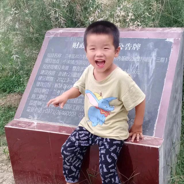 努力奋斗218957687