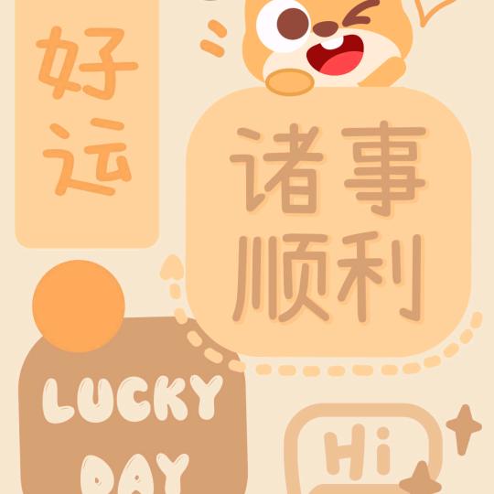 用户90439524046634664