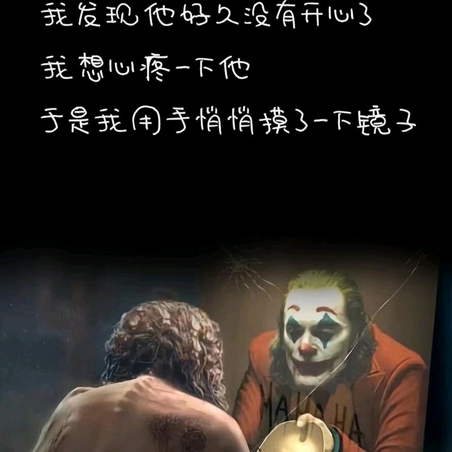 梦醒人散