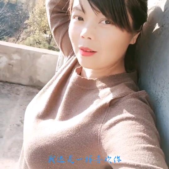 思念你