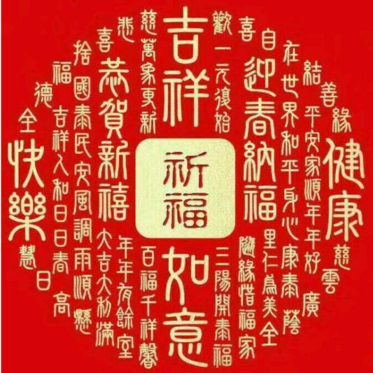 埈亭