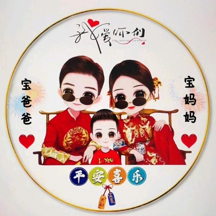 小慧