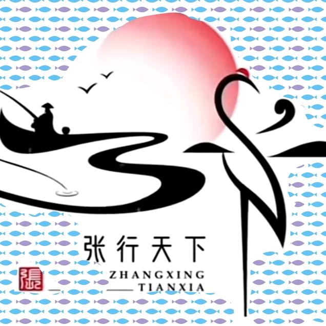 家电安装维修