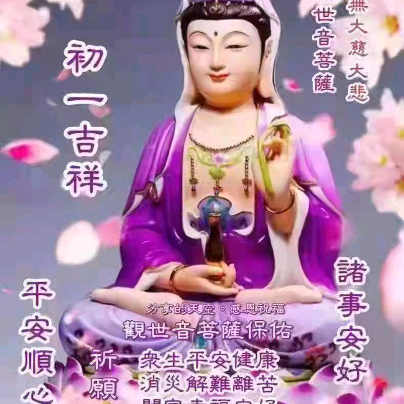 茶陵县毛冲老尹氏