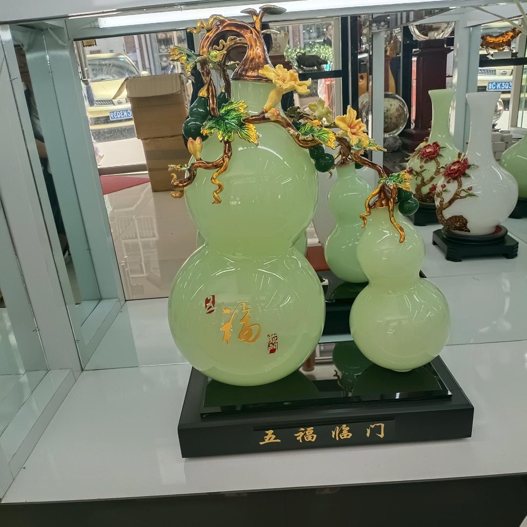 红艳艳