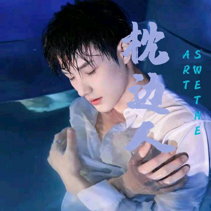 入目👑【男女神】交友