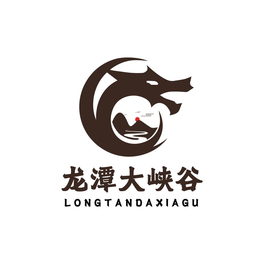 龙潭大峡谷自然风景区