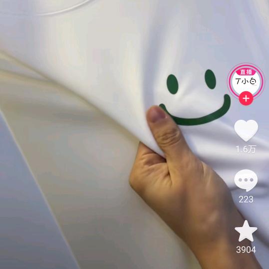 卷眼朦朧