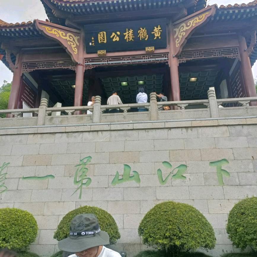 萧萧肖