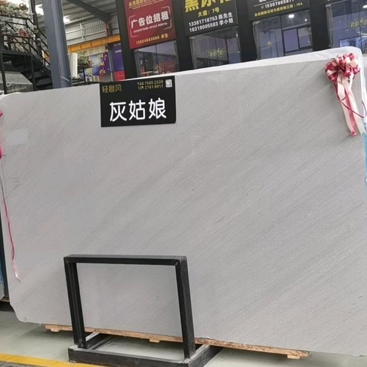 桂林腾沛石材  橱柜工厂