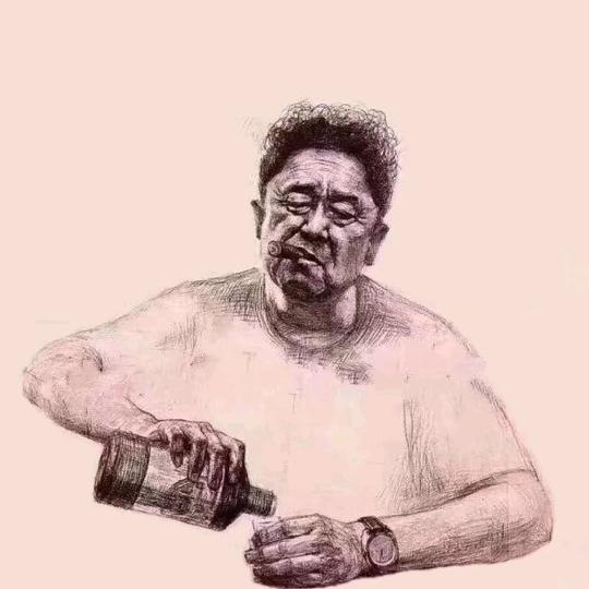 Uncle头像