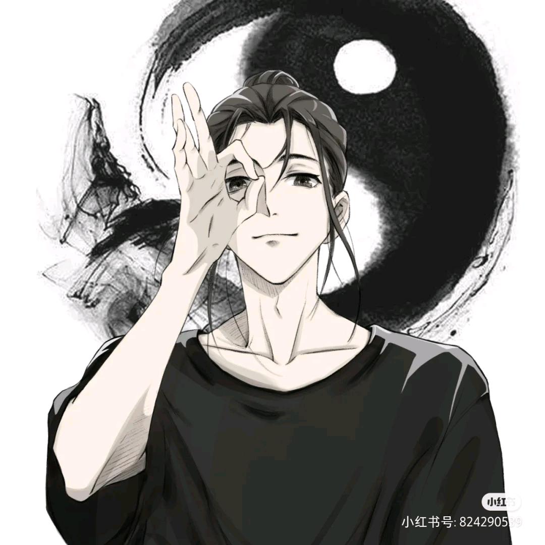 剑九黄