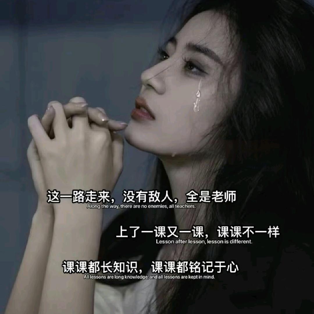 悦悦昊