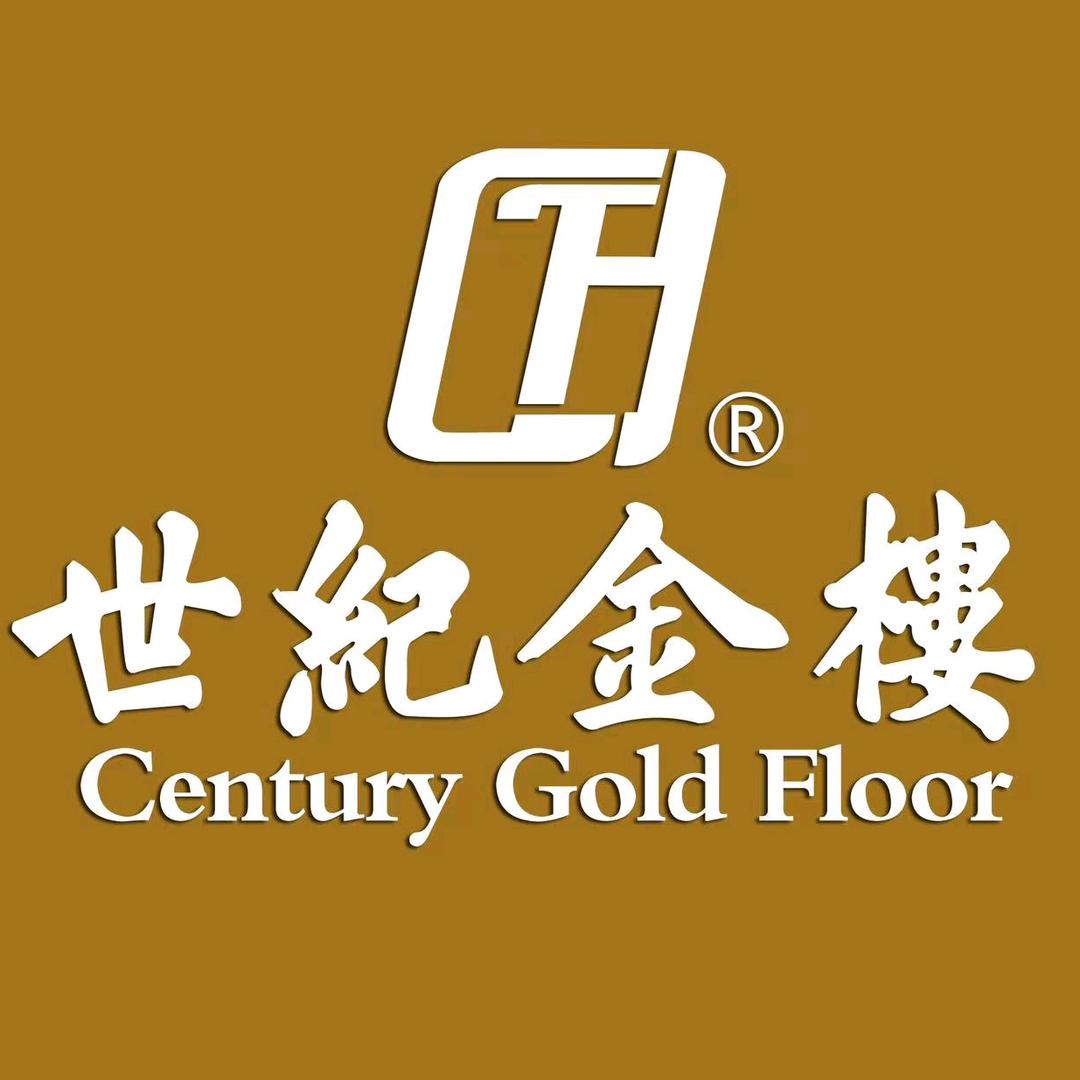 世纪金楼