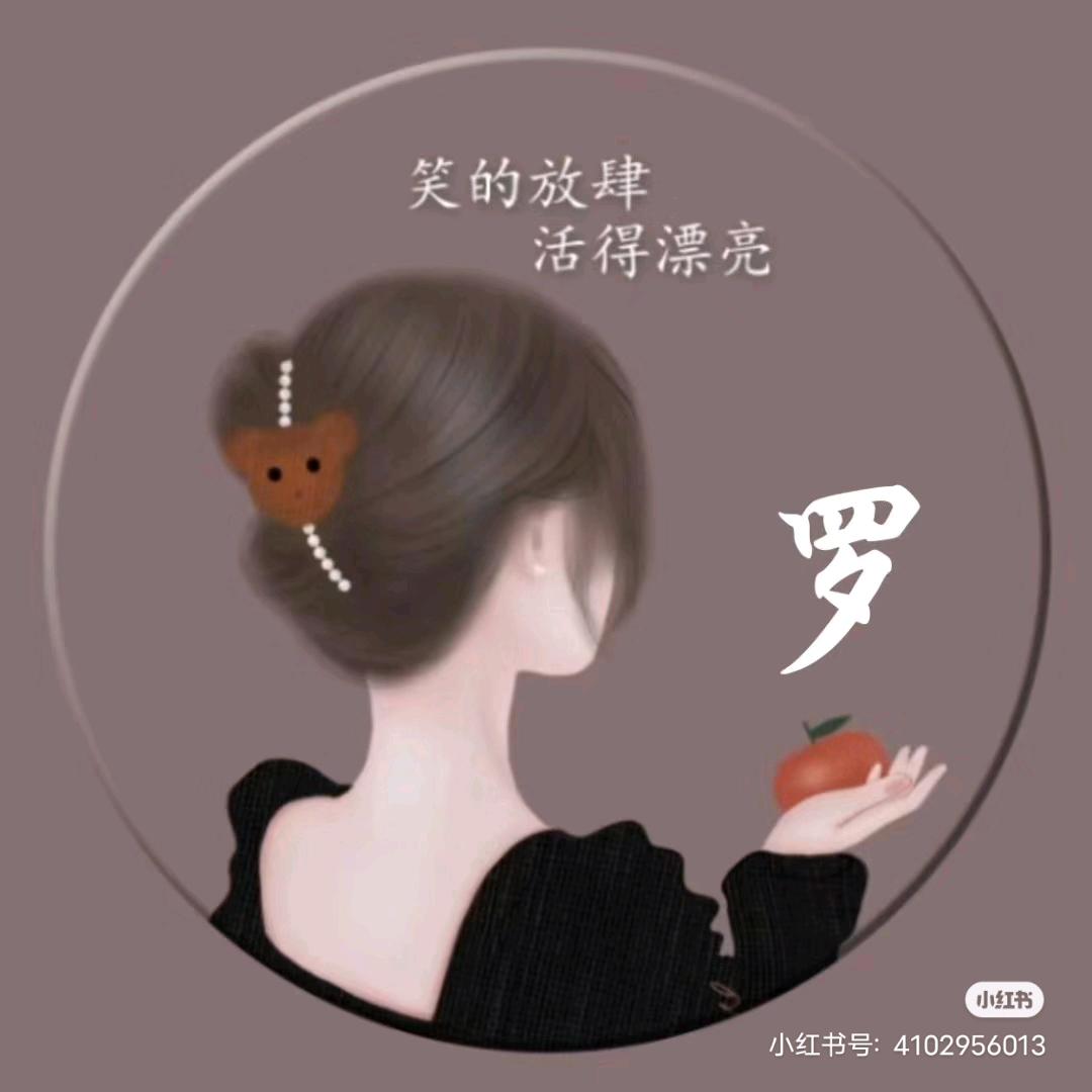 贵州山妹子