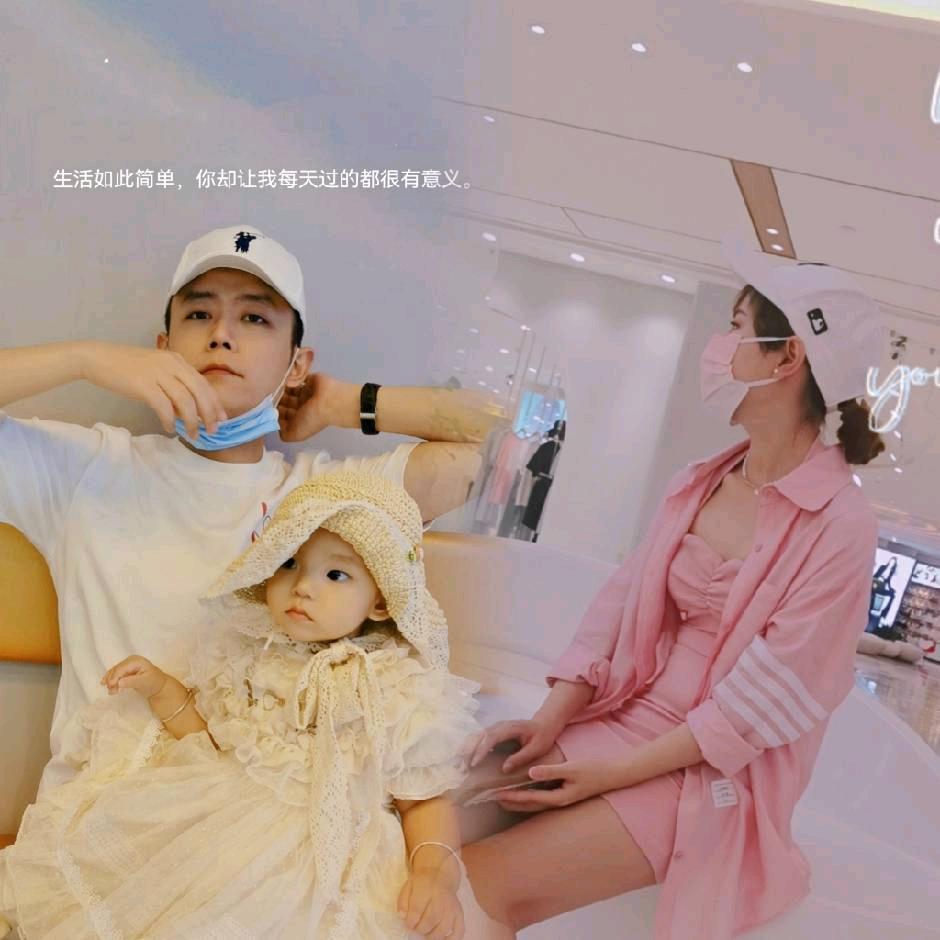 来呀