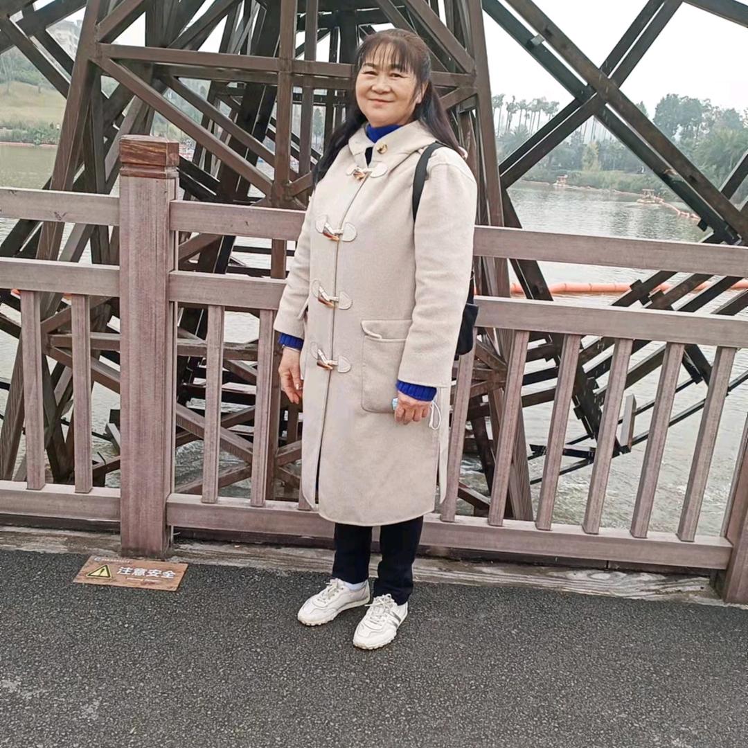 兰子