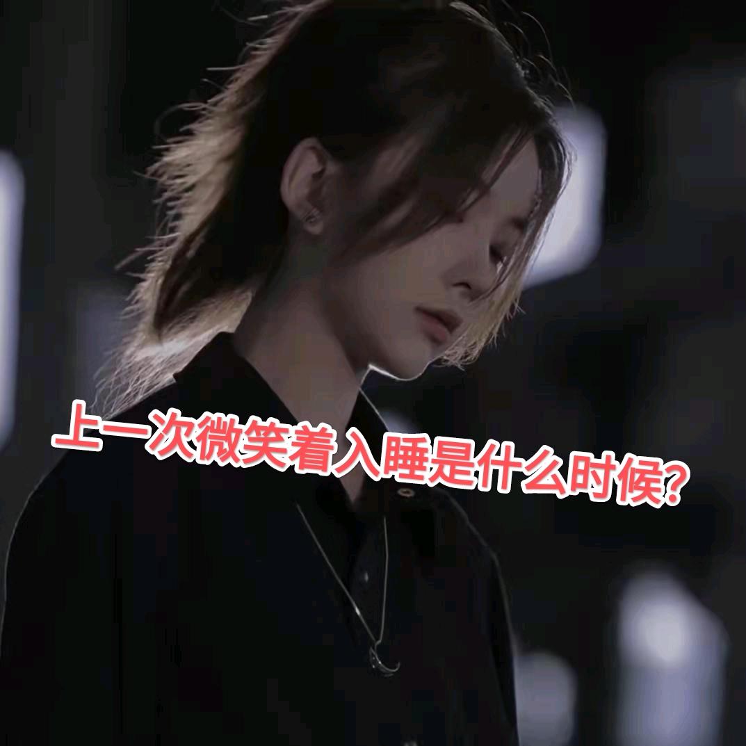 大军儿《卷土重来》