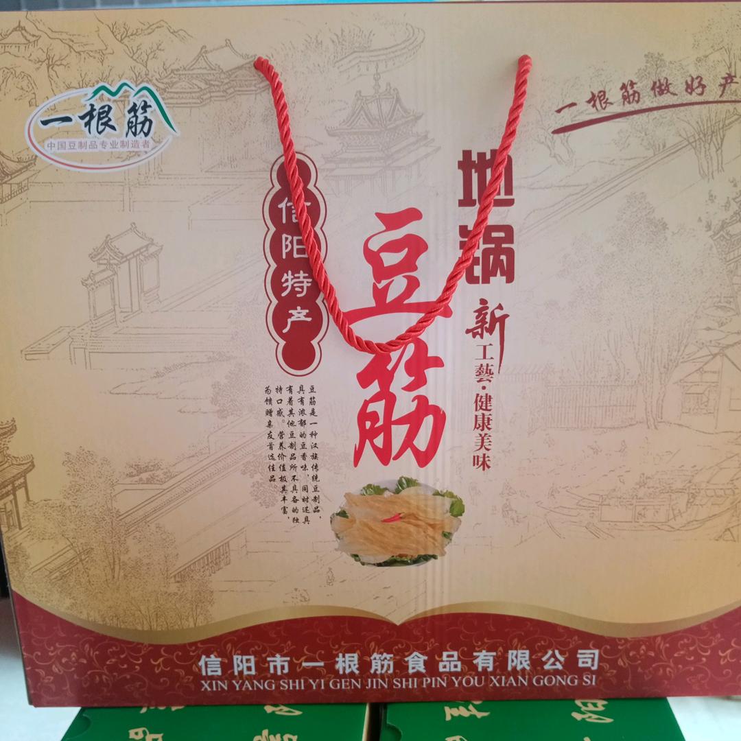 一根筋食品(豆筋西施)