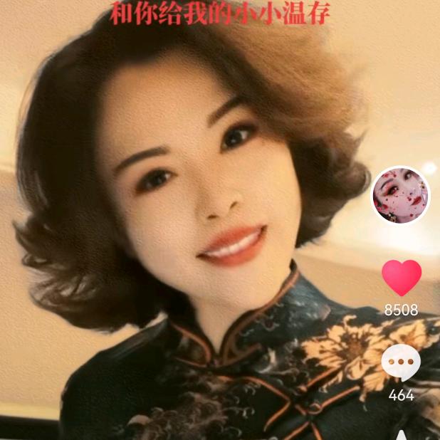 兔妈妈
