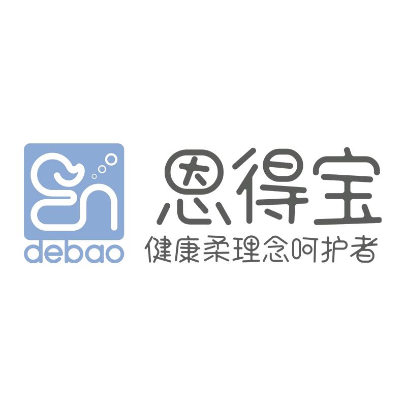 恩得宝endebao婴童尿裤旗舰店