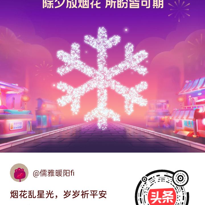 想家的人