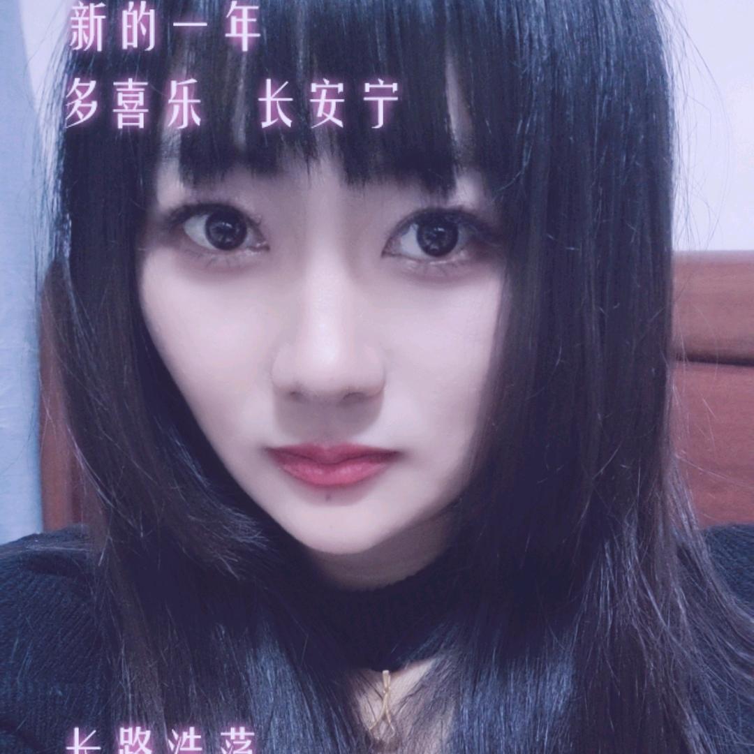 💕᭄大号宝宝᭄ོ࿆