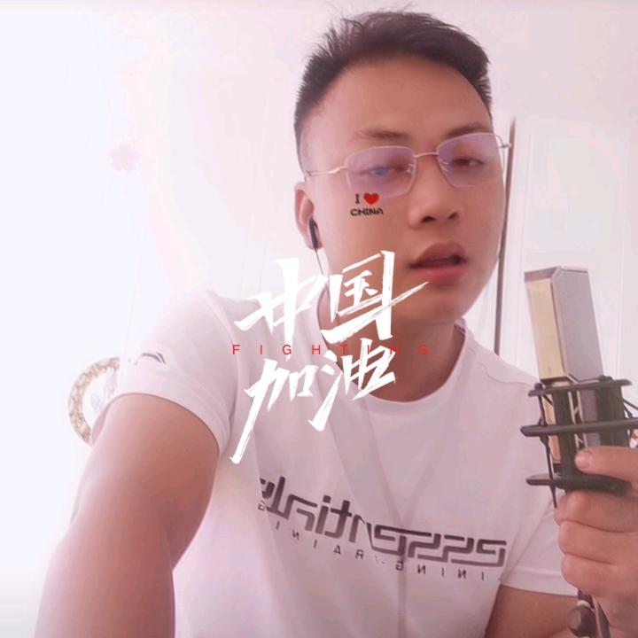 无我