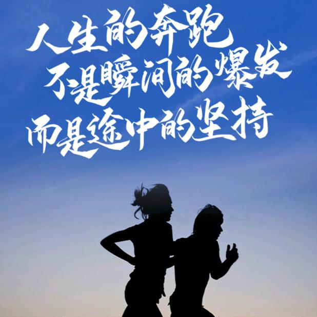 庸人