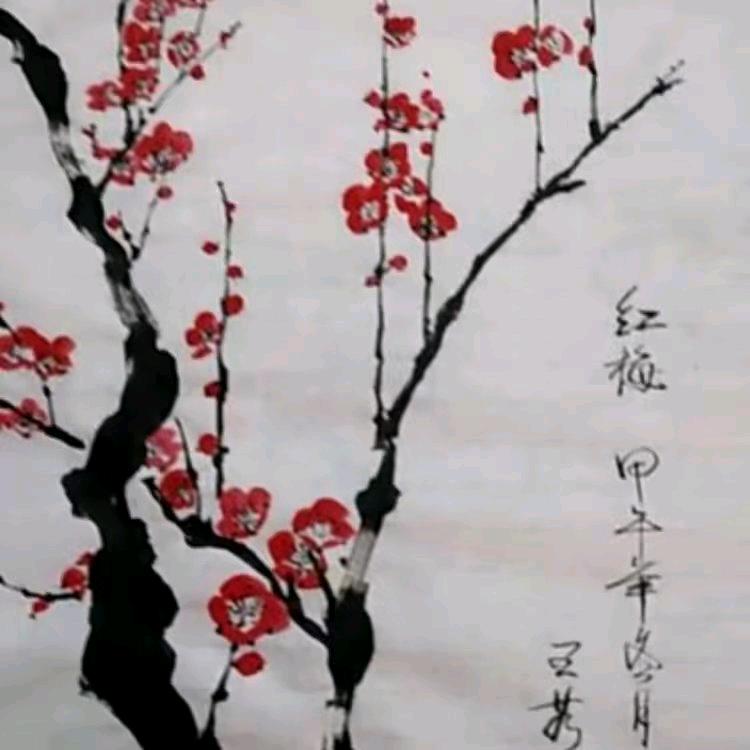 艺术人生