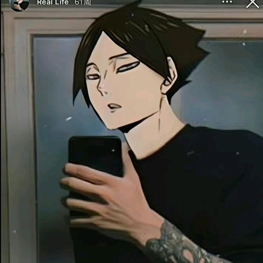 AR🔥.