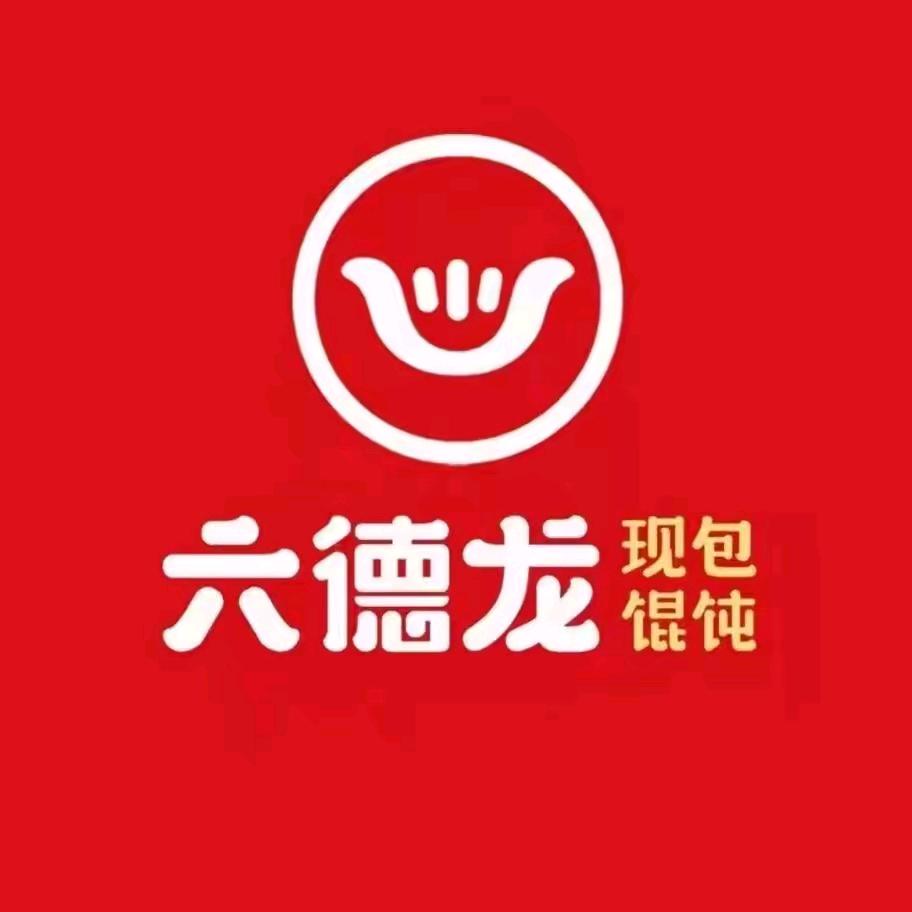 敦化六德龙二店