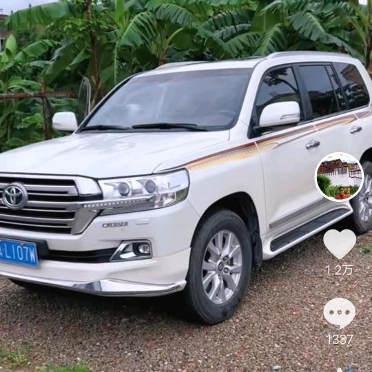 我是吖福儿