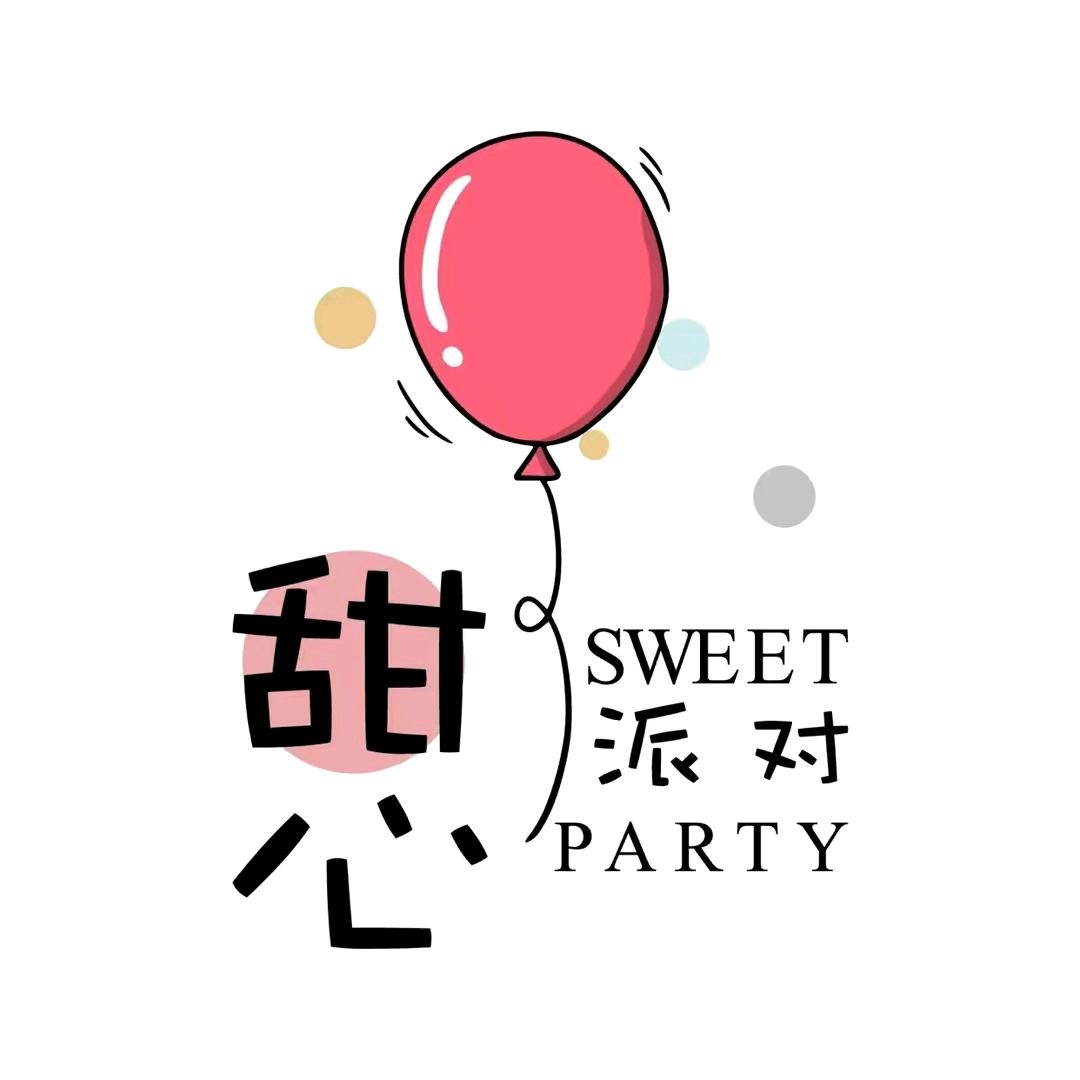 尉氏，甜心气球