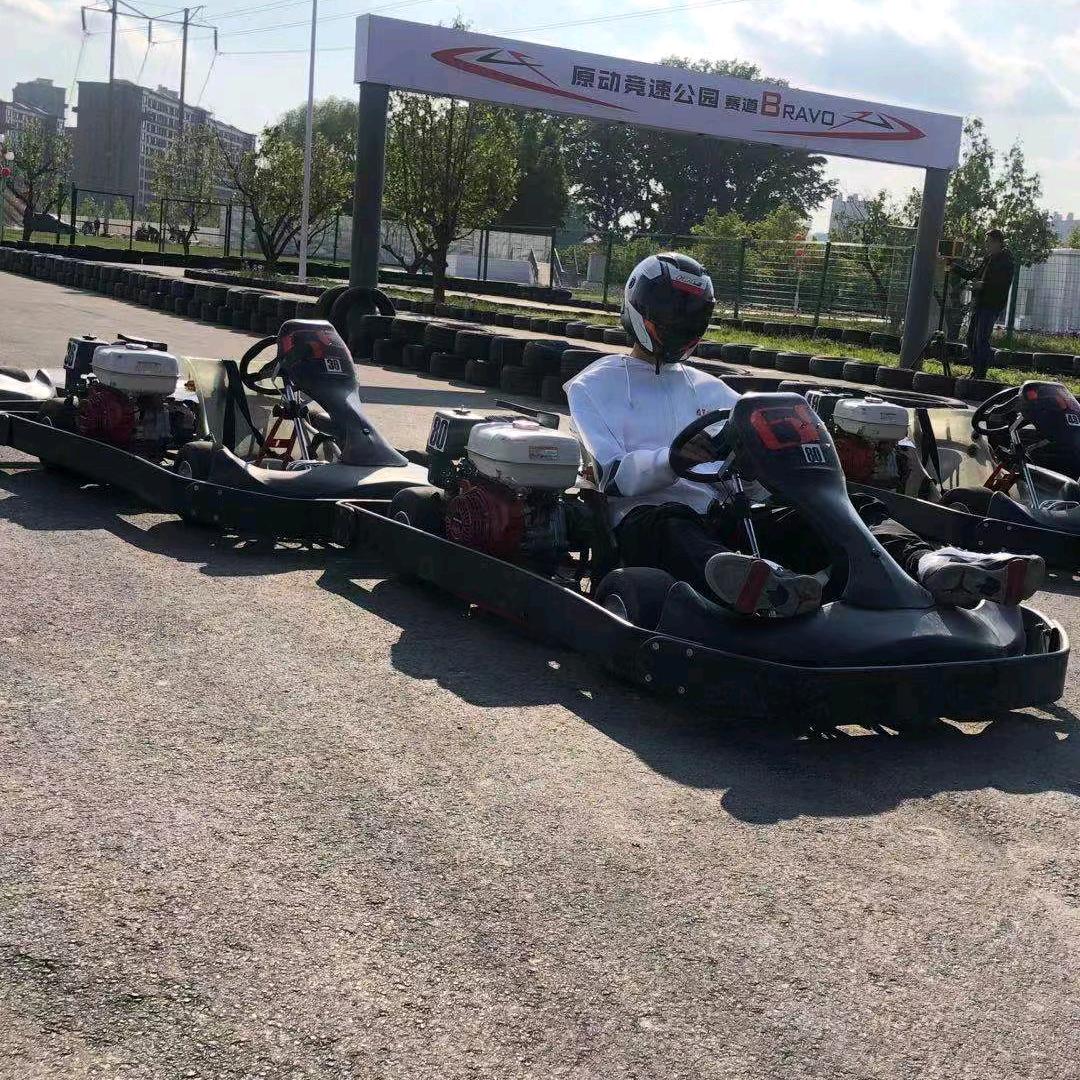 🌈Icar 汽车小田