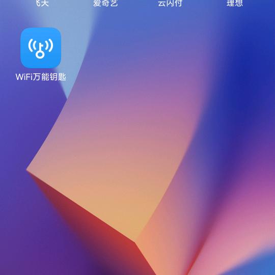 fengyuwuzu7866