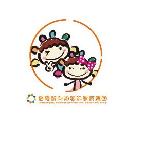 新向阳群星幼儿园