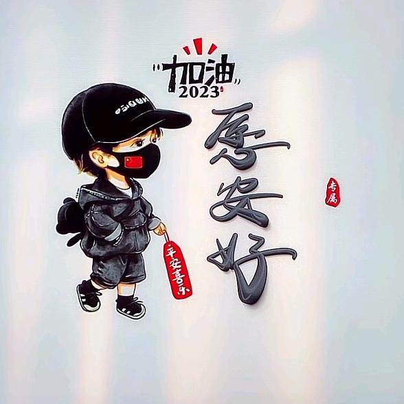 流浪的小孩