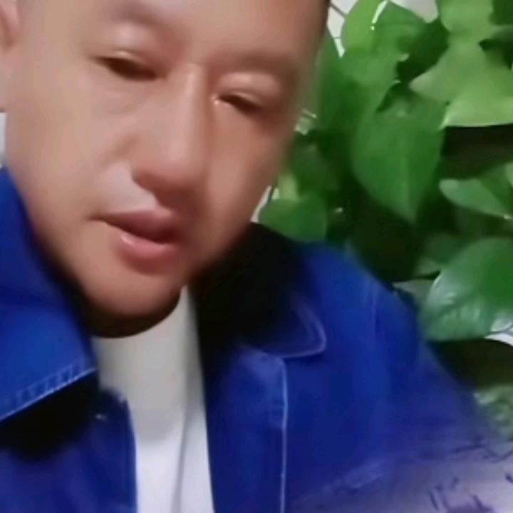 老王