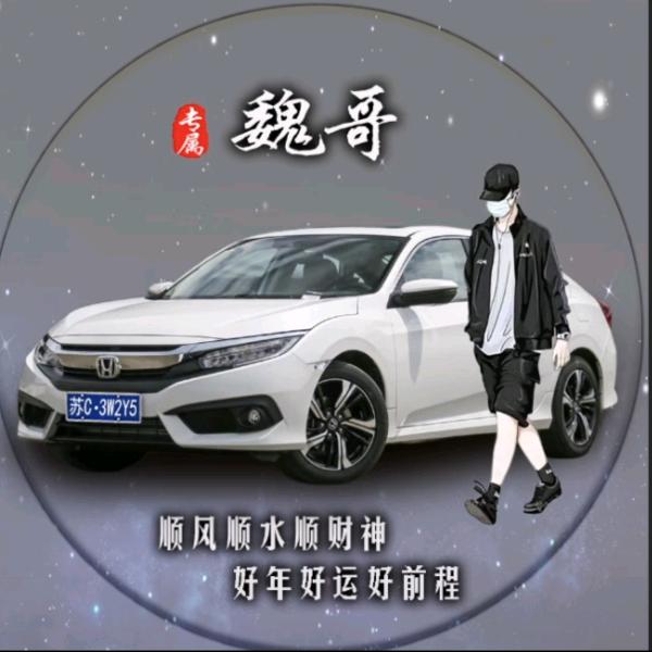 該γǒυ多мò苼