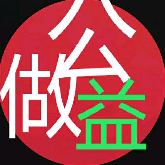 卖衣服入囗来点赞关注送礼评论助力帮女售货