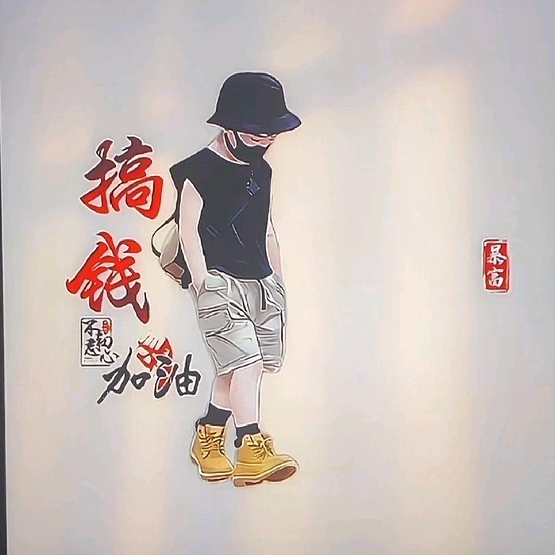 🌈小飝扬🐢³¹²