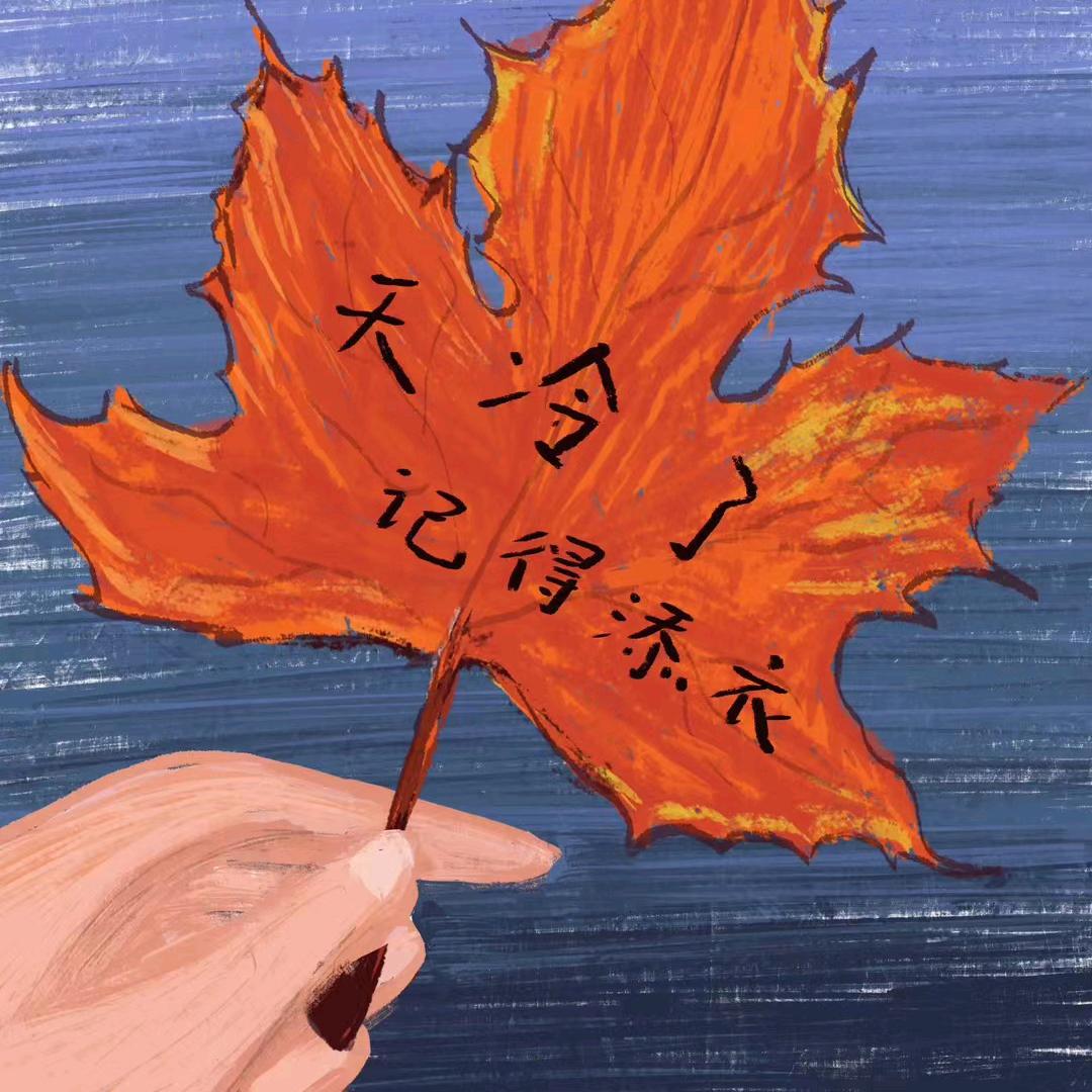 („ಡωಡ„)栓Qƪ(˘⌣˘)ʃ优雅