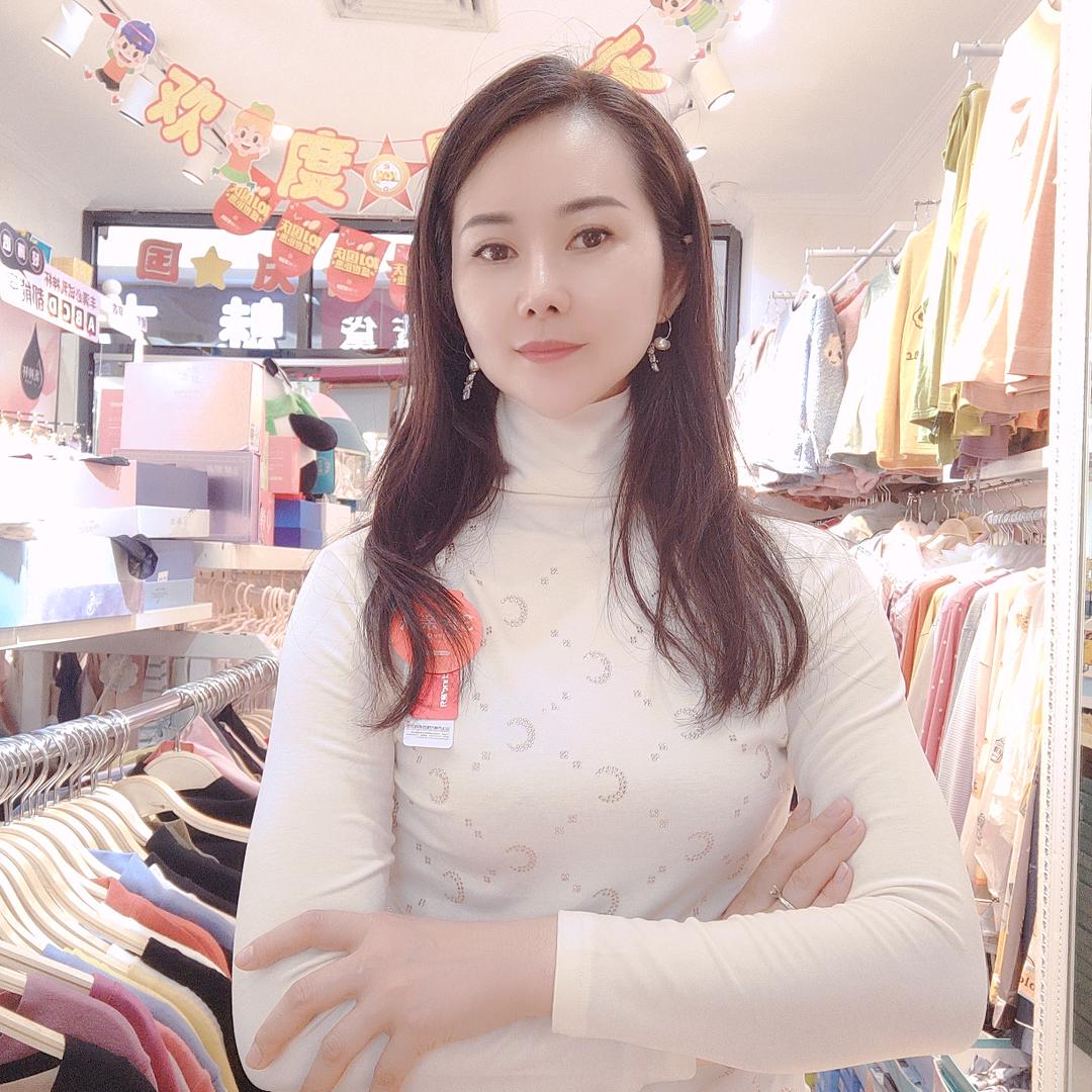 英德市英城珍其妙内衣店