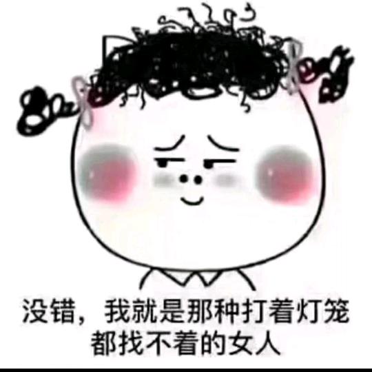 因为遇见