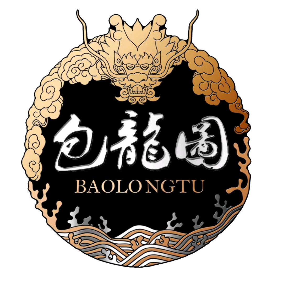 包龙图白酒旗舰店