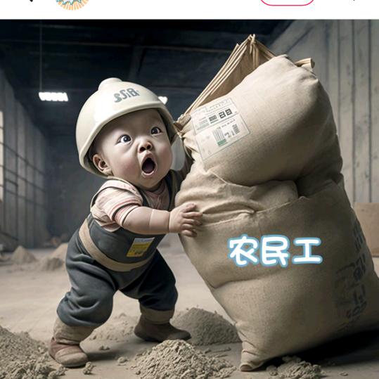 轻风一叶