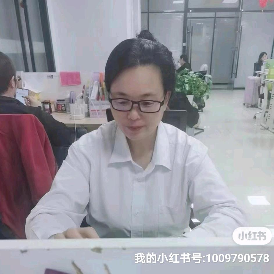 贵州意旭嘉建材有限公司