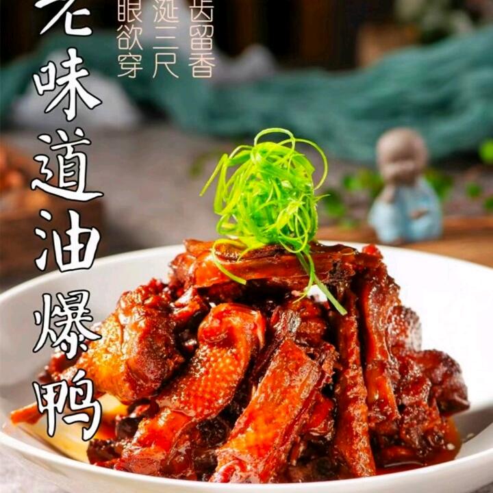 大哥威武霸气
