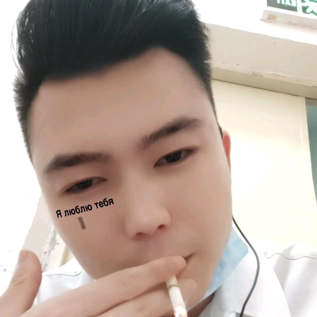 小康